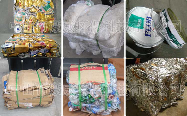 yeyafeizhidabaoji-bh110-yingyong yeyafeizhidabaoji-bh110-yingyong