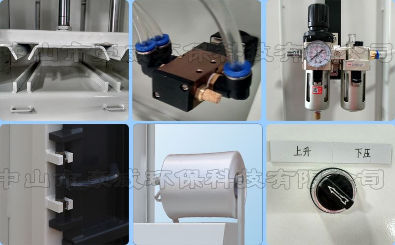 QD102廢紙打包機(jī)細(xì)節(jié) QD102廢紙打包機(jī)細(xì)節(jié)