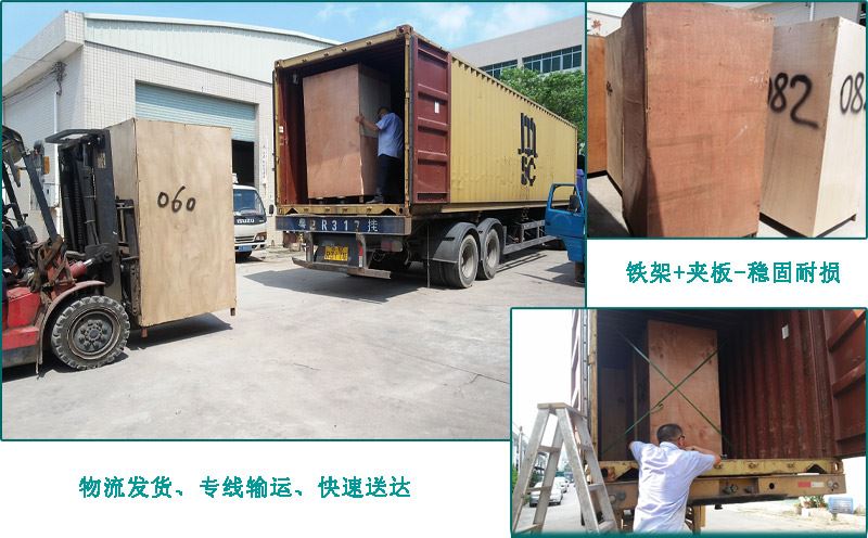 小型液壓打包機(jī)出庫 小型液壓打包機(jī)出庫