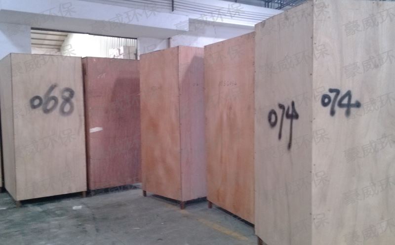 202204垃圾打包機(jī)出售