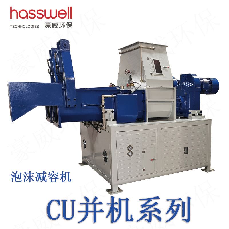paomojianrongji-cu460-2 paomojianrongji-cu460-2