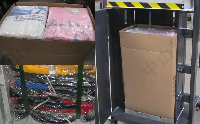 服裝液壓打包機(jī)應(yīng)用 服裝液壓打包機(jī)應(yīng)用