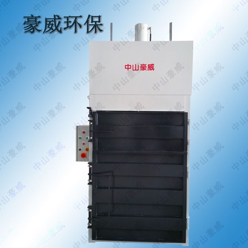 大型液壓打包機(jī)