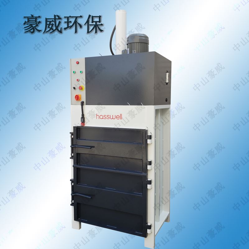 中型液壓打包機(jī)