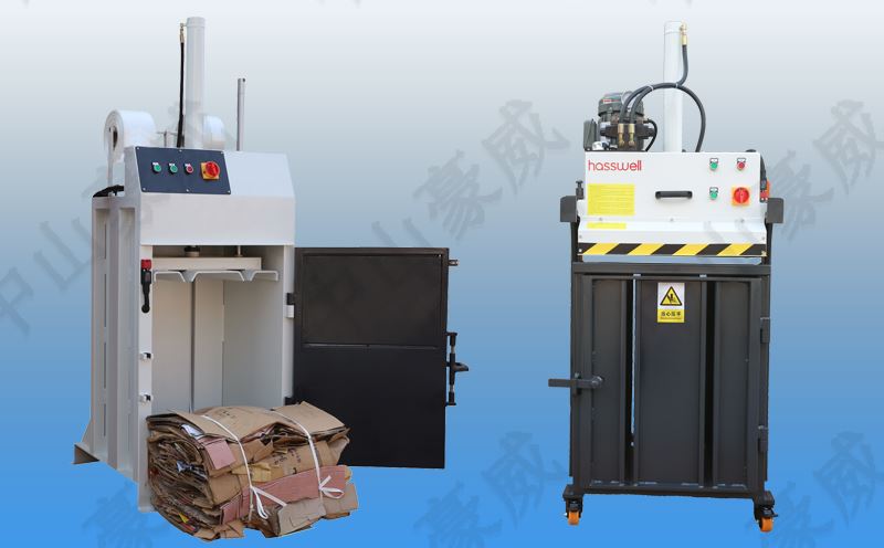 液壓打包機圖片2 液壓打包機圖片2