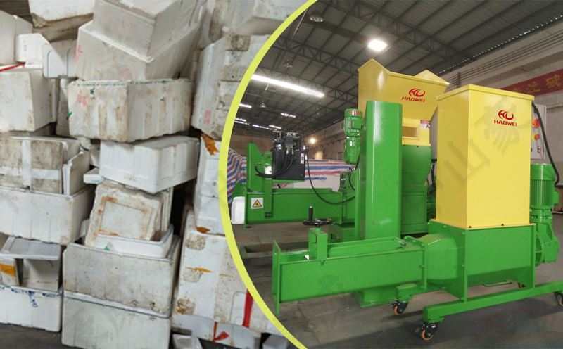 EPS泡沫壓實機圖片 EPS泡沫壓實機圖片